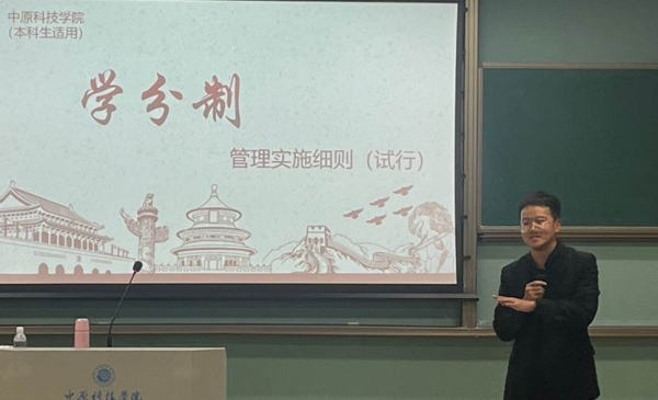 电视萤幕画面 描述已自动生成