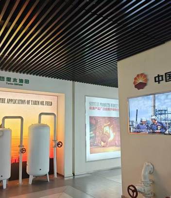 0d431a393a09cb4089d7c5085669c951